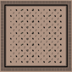 Qayffiyeh Printed Square (Milo)