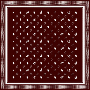 Qayffiyeh Printed Square (Dark Choco)