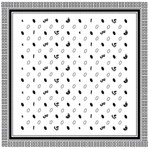 Qayffiyeh Printed Square (Pearl White)