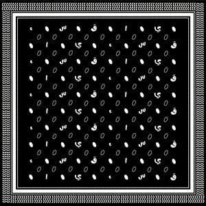 Qayffiyeh Printed Square (Black)