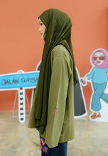 Load image into Gallery viewer, Jalan Qaysaa T-Shirt (Army Green)