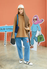 Load image into Gallery viewer, Jalan Qaysaa T-Shirt (Dark Brown)