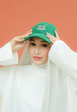 Load image into Gallery viewer, Bunga 11 Dad Cap (Green Corduroy)