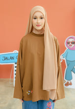 Load image into Gallery viewer, Tak Qaysaa Mana T-Shirt (Dark Brown)