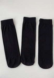 Anti - Slip Socks (All Black)